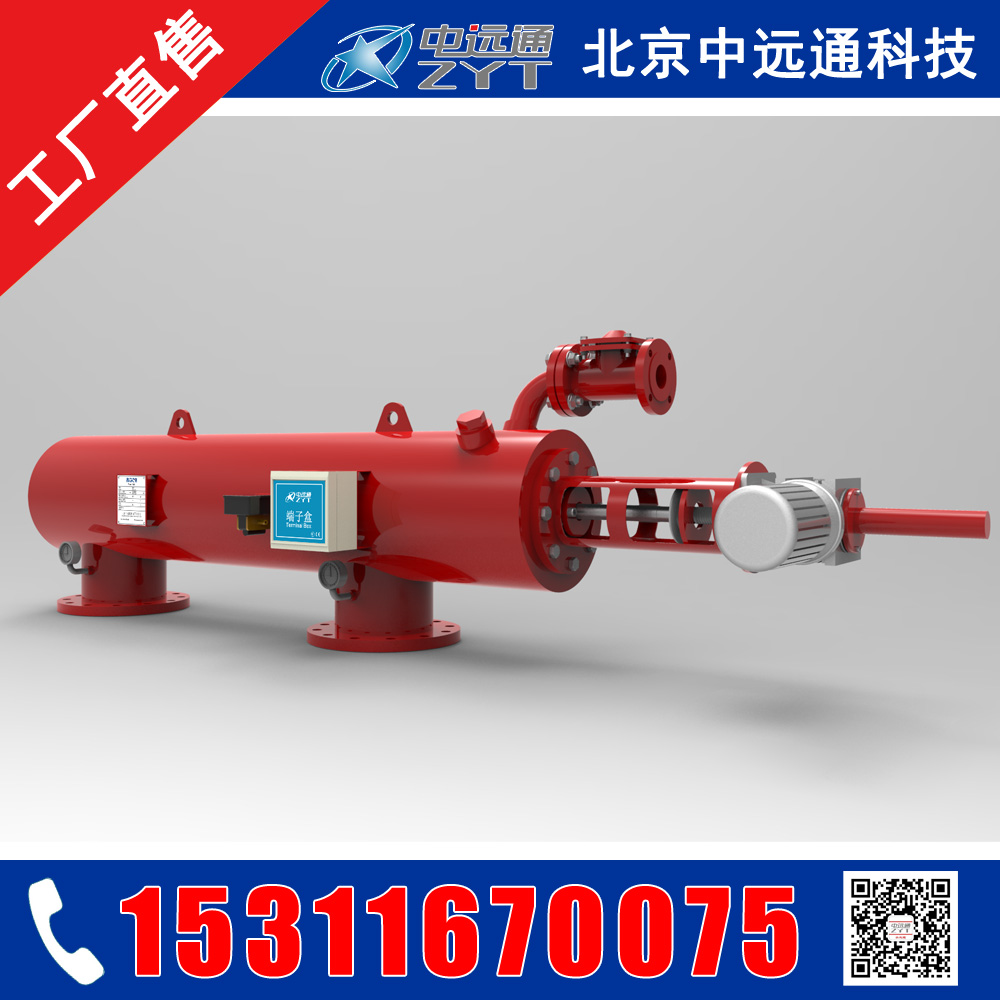吸吮式過濾器-吸吮式過濾器批發(fā)價(jià)格-臥式自清洗過濾器